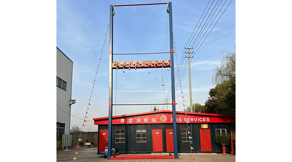 水帶機